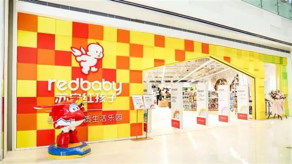 關(guān)店、拖欠貨款……母嬰渠道的玩具銷(xiāo)售怎么樣了？